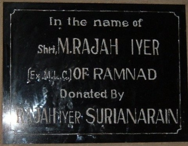 Rajah Iyer Block,Hindu Mission Hospital,Thambaram